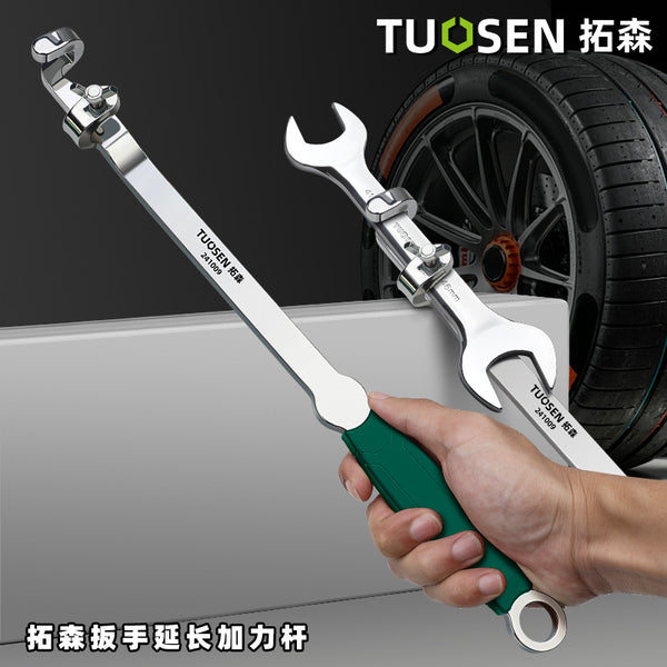 Tuosen Universal Wrench Extension Rod Auto Repair Torque Wrench Extension Multifunctional Live Wrench Afterburner Extension Rod
