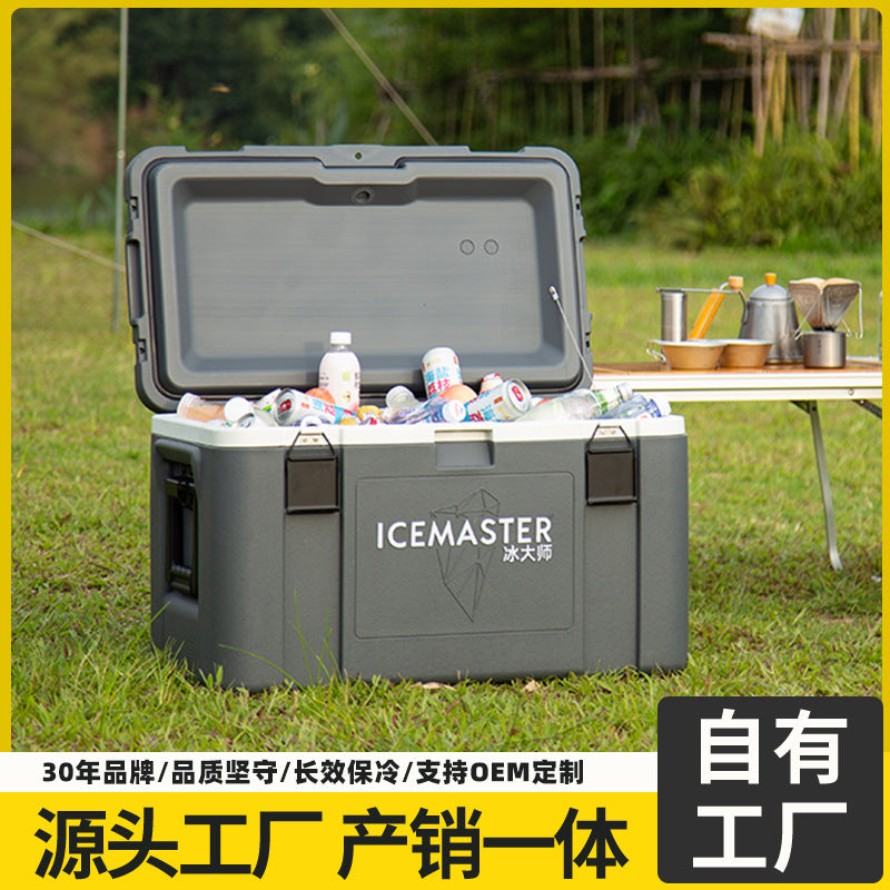 Wholesale insulated cooler box manufacturer, 50l fresh food catering refrigerated box for meal delivery, canteen distribution, and fishing (both freshwater and saltwater)