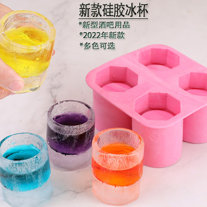Ice American cup Douyin same ice cube mold silicone ice grid ice box ice wine glass household creative bar wine set