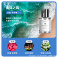 Car air freshener perfume - premium long-lasting fragrance for vehicles - decorative ornament - auto accessories - glass
