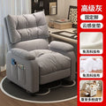 Computer chair bedroom game gaming chair living room with footrest floor-standing for home study sedentary adjustable sofa chair