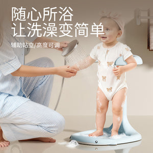Baby bath support stand - adjustable baby standing bath aid - home bathing essential - bathroom safety - non-slip for kids