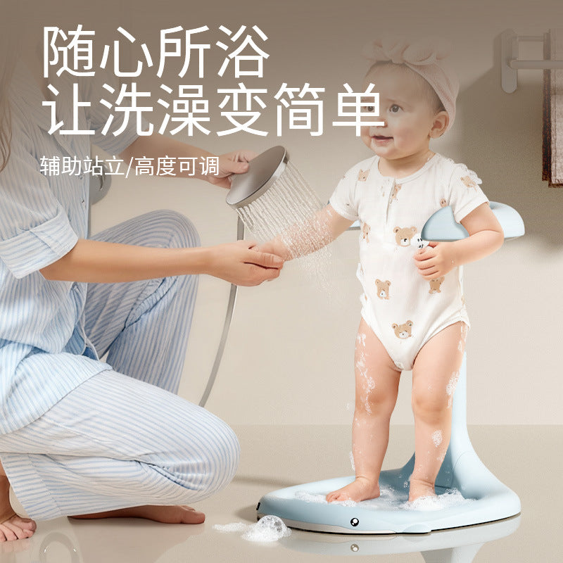 Wholesale infant and toddler bath support stand - adjustable baby standing bath aid - home bathing essential - bathroom safety for children