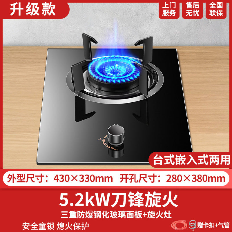 Wholesale xinfei gas stove single stove for home lpg fierce stove embedded natural gas gas stove single eye