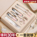 2026 dead skin remover & nail clipper set wholesale - high-quality manicure tools & nail clippers