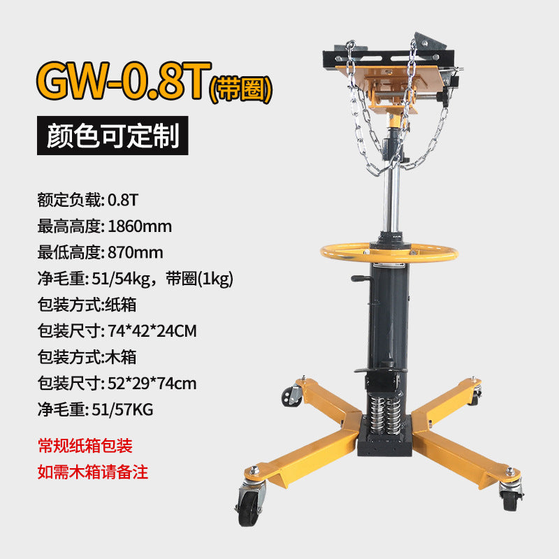 Customized  0.5T high-level carrier 1T cylinder type hydraulic transmission bracket 0.6T auto repair gearbox top