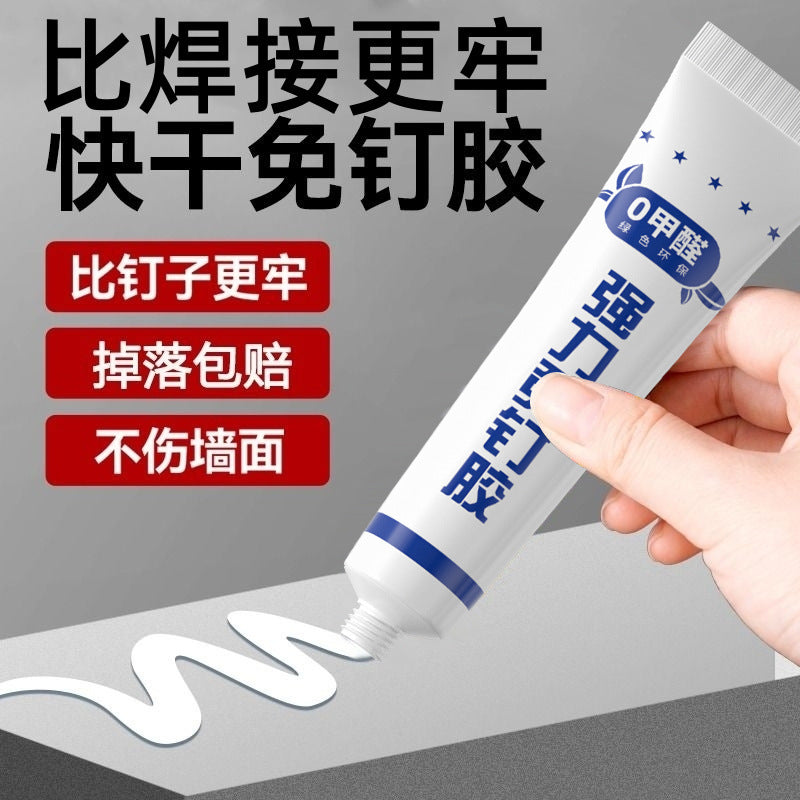 0 formaldehyde strong nail-free glue high bonding auxiliary paste wholesale rock slab marble metal glass glue transparent strength