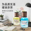 Car perfume car ornaments for home perfume bathroom fireless aromatherapy long-lasting fragrance air freshener