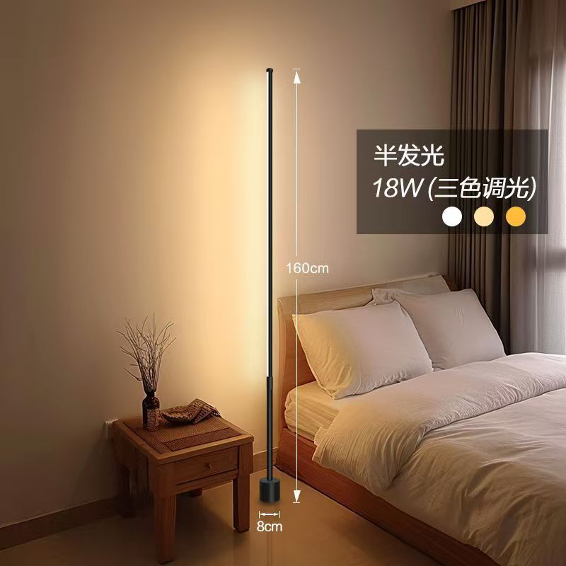 Floor lamp ins simple scandinavian led living room bedroom vertical table lamp bedside lamp corner popular eye protection atmosphere lamp