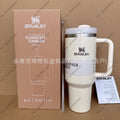 [sippy cup] milk white/40oz/1.18l