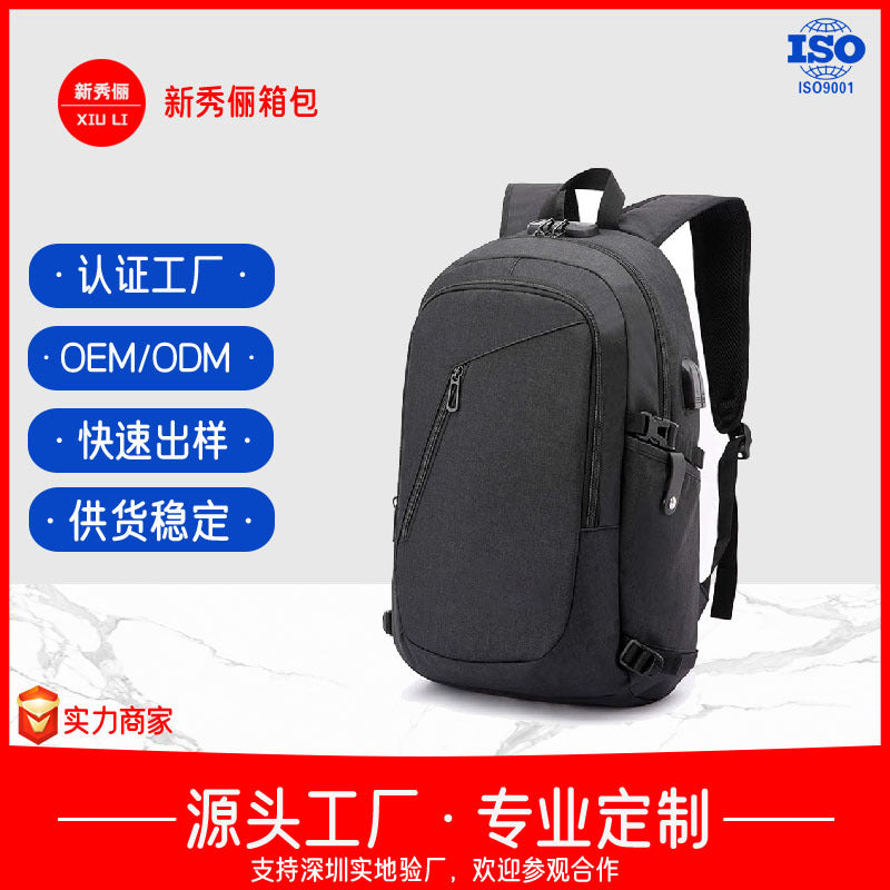 Cross-border new backpack men's waterproof computer backpack men's business travel backpack