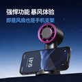New arrival handheld ice compress small fan usb rechargeable high speed mini fan desktop mobile phone holder cooling small fan