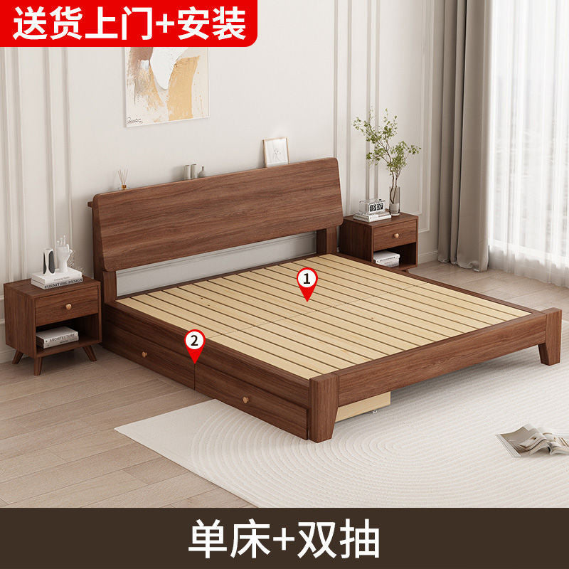 Solid wood bed walnut 1.8 meters modern simple double 1.5 master bedroom bed 1.2m single bed wedding bed storage bed