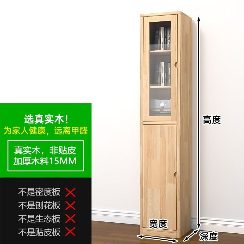 Solid wood bookcase with glass door, kids' bookshelf, home living room storage cabinet, dustproof display cabinet, narrow gap shelf