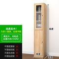 Solid wood bookcase with glass door, kids' bookshelf, home living room storage cabinet, dustproof display cabinet, narrow gap shelf