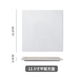 12.5inch flat plate-square plate