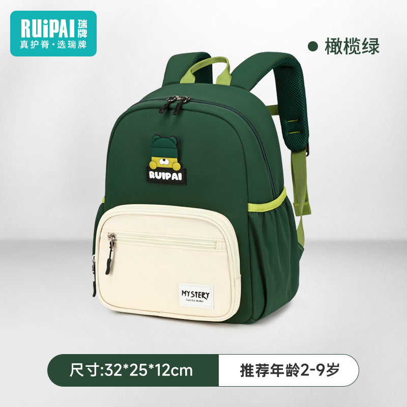 Rui brand kindergarten schoolbag boys and girls children baby backpack ultra-light anti-splashing water 2025 new backpack