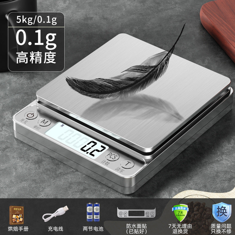 High-precision kitchen scale digital scale gram scale mini baking scale portable spice scale small scale gram scale