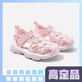 Kids' sandals & princess shoes -  summer new arrivals: soft-soled, closed-toe water shoes for girls - comfortable, breathable, and athletic