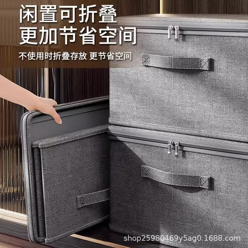 Household clamshell storage box can hold combination lock large capacity cationic wardrobe finishing box bedroom clothing finishing box