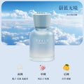 New arrival: bestselling car air freshener - automotive perfume, odor eliminator, long-lasting fresh scent for home and car. premium car fragrance