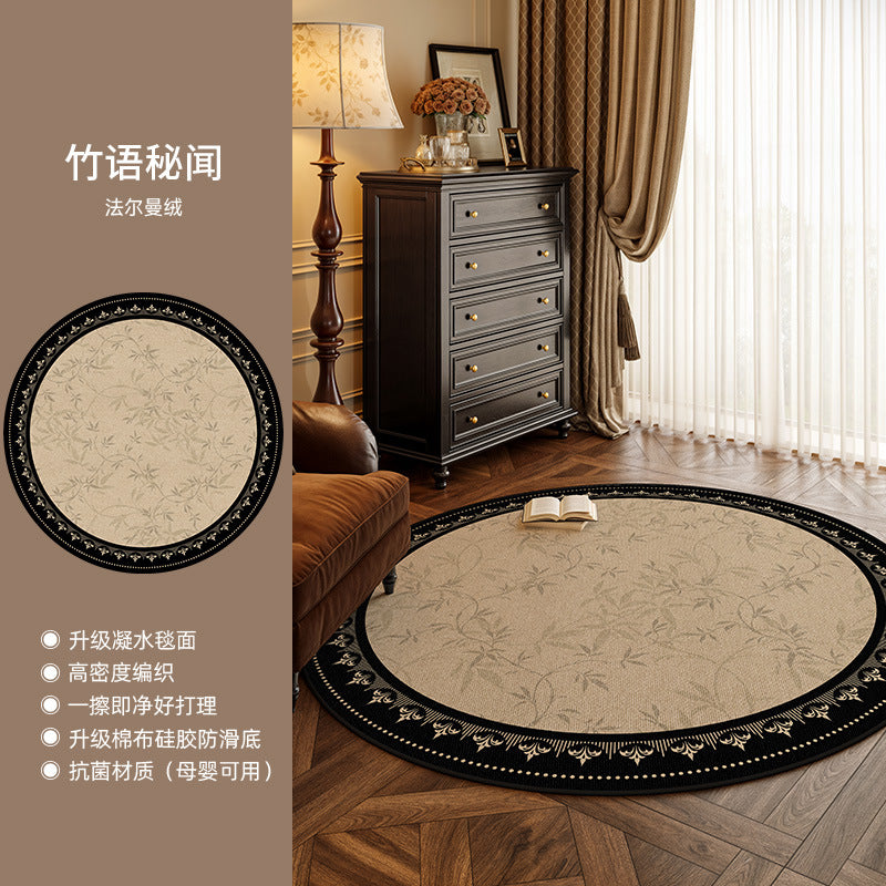 Round rug living room retro high-end bedroom walk-in closet non-slip mat easy-care sofa coffee table floor mat