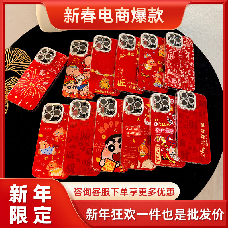 Lucky horse year fortune huawei p80 phone case, honor 500pro nova15 glitter swirl red new year case