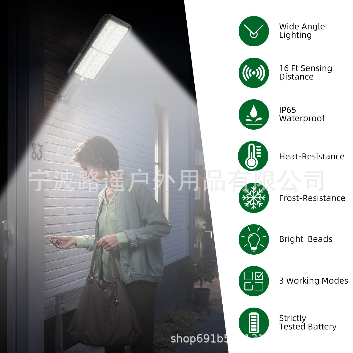 Cross-border new super bright outdoor waterproof solar human body induction multi-functional garden road lighting LED street light