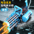 large fire-breathing double-barreled gatling water gun large-capacity rotate high-pressure strong-range electric burst water gun