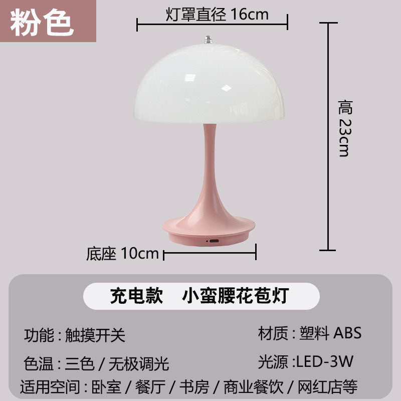 Nordic bedside bedroom cross-border table lamp headlamp eye protection touch usb table lamp night light bedside lamp bud charging