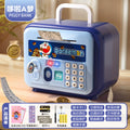 Doraemon [swipe card fingerprint/music story/key password] rechargeable version