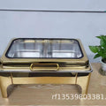 All-gold high-leg square double-compartment food warmer, 9l