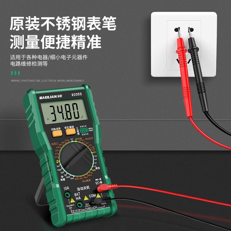 Baolian multimeter digital high-precision anti-burn portable smart repair multifunctional electrician's special digital display multimeter