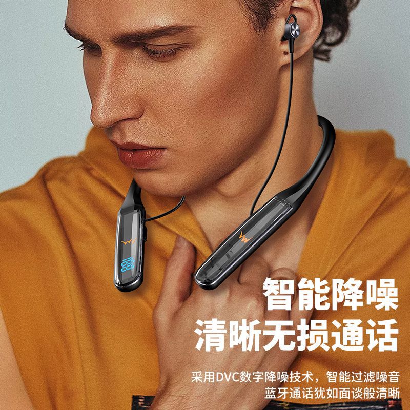 New wireless bluetooth earbuds - extended battery life, sports neckband design, deep bass, universal compatibility for android and ios