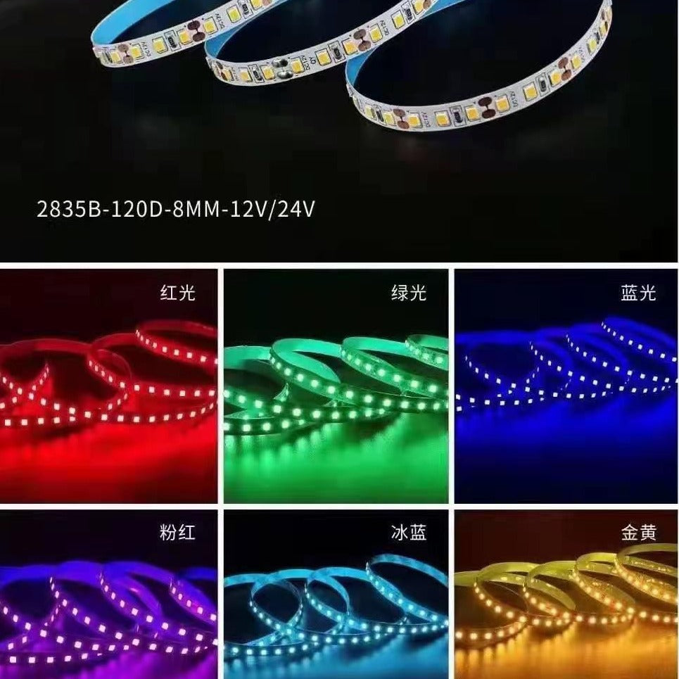 Color light strip low voltage linear indoor lighting ceiling super bright cabinet self-adhesive linear light strip led color light