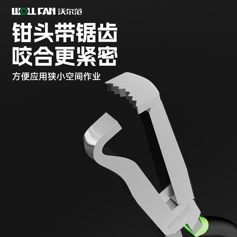Auto Sawtooth Wire Breaker Wire Multifunctional Road Pull Breaker YouTube Separator Electrical Wire Cutting Tool