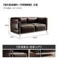 Matte genuine leather [double seat-tight style]