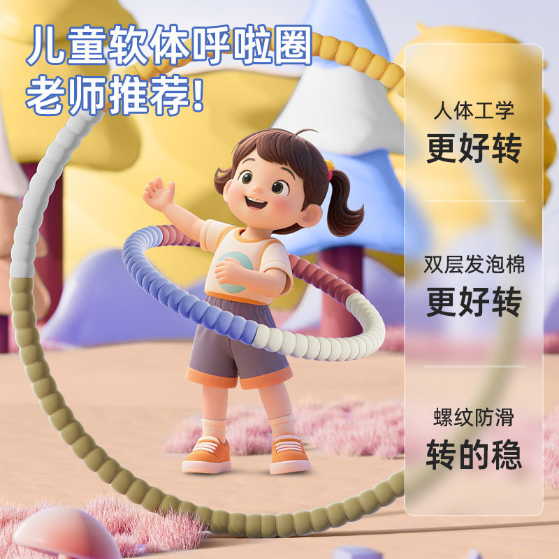 Kids' hula hoop - specifically designed for elementary school and kindergarten students (ages 6-12) - soft, safe, and fun for boys and girls