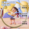 Kids' hula hoop - specifically designed for elementary school and kindergarten students (ages 6-12) - soft, safe, and fun for boys and girls