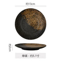 Spray yellow-dish