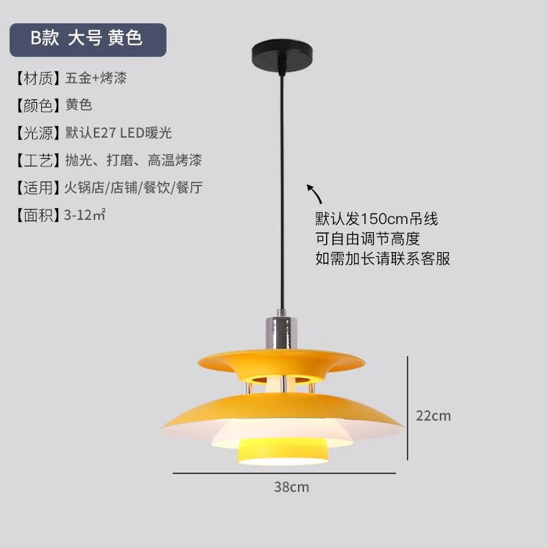 Danish Restaurant Chandelier B & B Cafe Hotel Petal Creative Bar Light Modern Simple Iron Flying Saucer Lighting