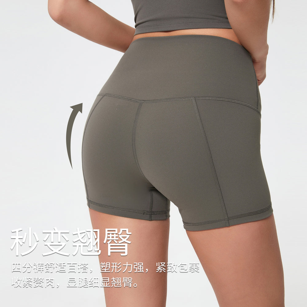 Summernew arrival double-sided brushed yoga shorts high waist hip lifting elastic silm running sports three-quarter pants for women s2037