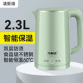 Wholesale stainless steel electric kettle from manufacturer - small appliance, home use, automatic shut-off, gift options, dropshipping available, cross-border e-commerce