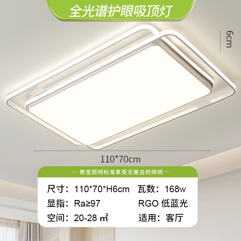 2025 new living room light modern simple atmosphere Guangdong Zhongshan lighting combination whole house package intelligent ceiling light