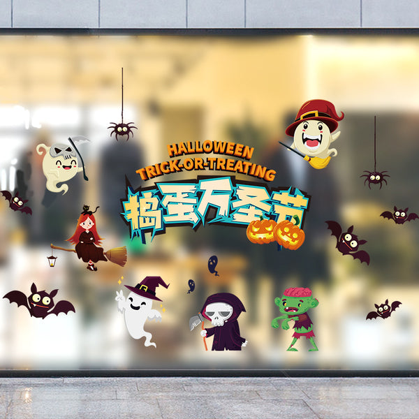 Halloween trick-or-treating Halloween self-adhesive removable wall sticker holiday decoration glass window sticker XL653-XL655