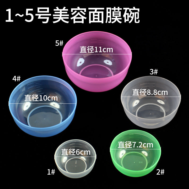 Beauty mask bowl 1#2#3#4#5 plastic bowl with scale beauty bowl diy mask bowl mask tool