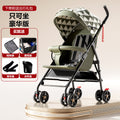 Baby stroller lightweight foldable umbrella stroller reclining seat summer travel pram for infants and toddlers