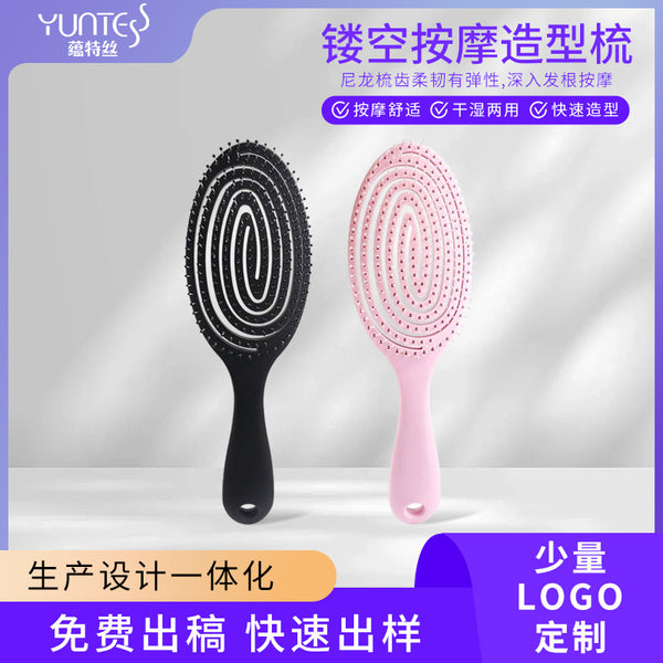 Hollow massage comb, candy color mosquito coil massage hair comb, wet and dry dual-purpose, smooth hair, high cranial top ribs comb wholesale