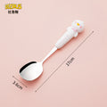 Dora yuanbao spoon