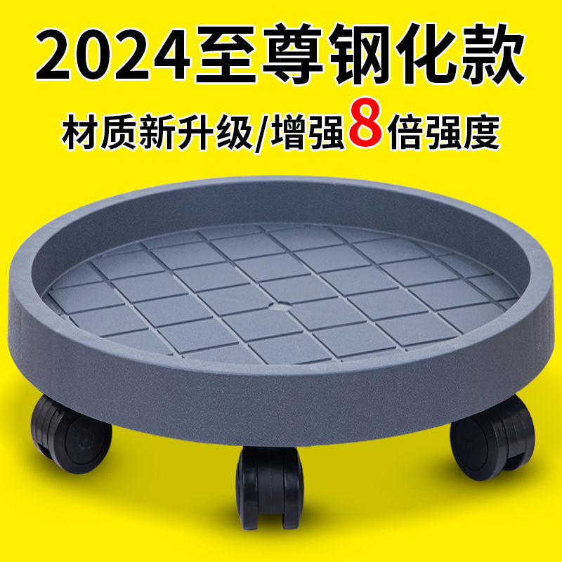 New arrivalmovable flower pot tray thickened with wheels flower pot bottom tray flower pot bottom tray water tray bottom plate flower stand